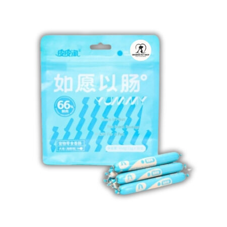 Xúc Xích Thưởng Chó Mèo