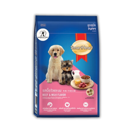 Thức Ăn Cho Chó Con Smartheart Puppy 3kg - Vị Thịt Bò và Sữa