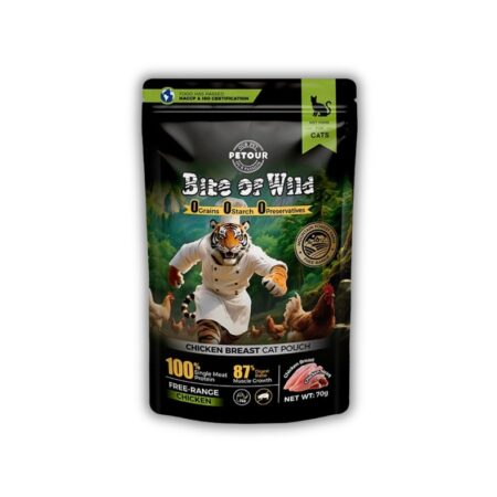 Dreamer Pet Shop - Shop for your pet Gói Pate Bite Of Wild Sữa - Ức và Tim Gà 70g