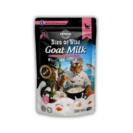 Gói Pate Bite Of Wild Sữa - Cá Hồi 70g