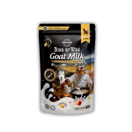 Gói Pate Bite Of Wild Sữa - Gà Tây 70g
