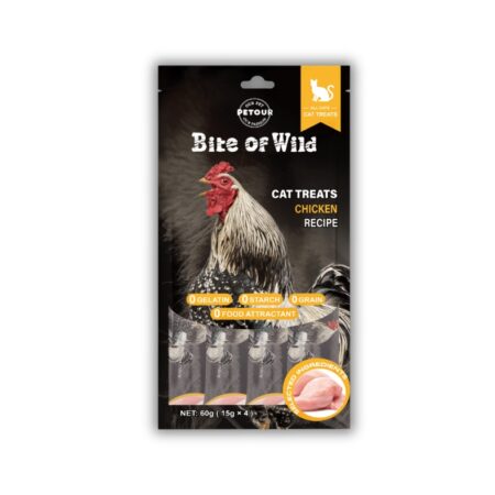 Dreamer Pet Shop - Shop for your pet Súp Thưởng Bite Of Wild - Vị Gà