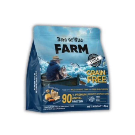 Hạt Cho Mèo Bite Of Wild Fam 1,5kg - Cá Ngừ